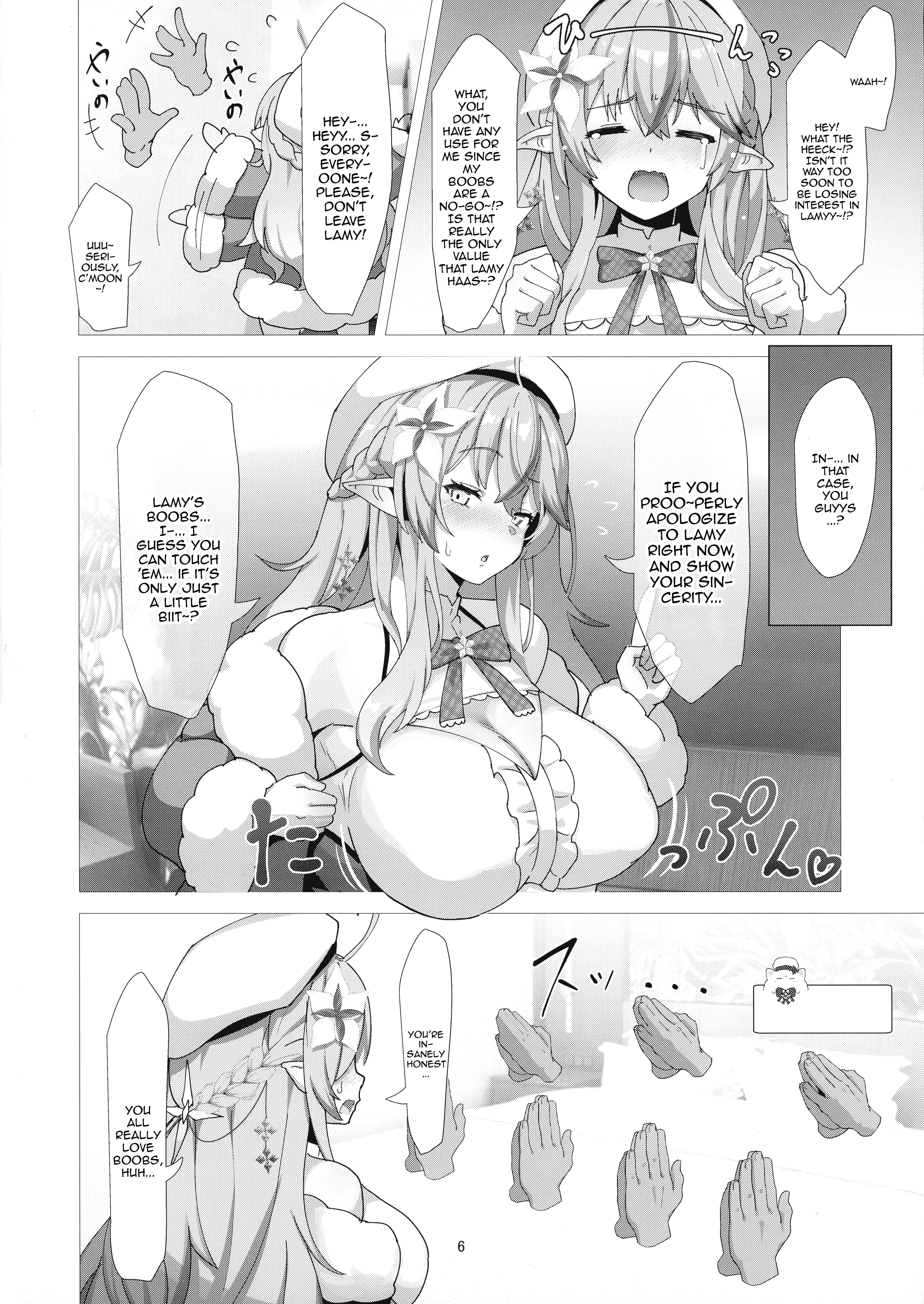 Hentai Manga Comic-LAMY MILK-Read-5